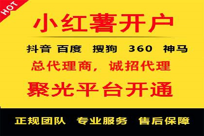 实战案例分析：如何通过竞价推广公司提升转化率